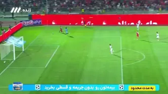 ببینید؛ گل سوم پرسپولیس به ملوان توسط علیپور دقیقه ۵۶