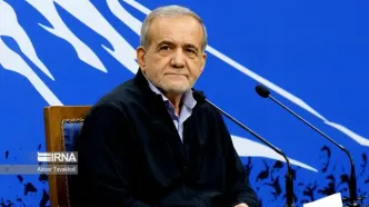پزشکیان: من از جنگیدن نمی‌ترسم