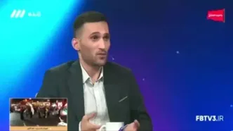 توضیحات پیام صادقیان درباره جنجال سایت شرطبندی