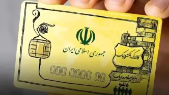 شارژ کالابرگ در ۵ شهریور؛ این خانوارها اعتبار گرفتند