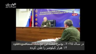 سایه سنگین حمله اتمی بر سر اوکراین؛ «چرنوبیل پرنده» پوتین به پرواز در می‌آید؟