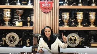 نیلوفر اردلان سرمربی تیم فوتبال زنان پرسپولیس شد