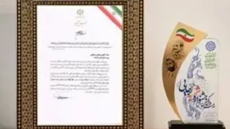 تقدیر پزشکیان از عراقچی