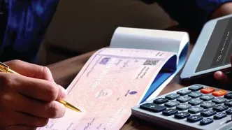 صدور چک رمزدار از این تاریخ ممنوع است