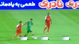 کارشناسی داوری شمس‌آذر – پرسپولیس