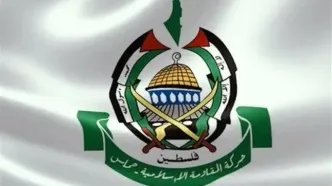حماس: به توافق آتش‌بس پایبندیم/ آمریکا اسرائیل را تحت فشار قرار دهد