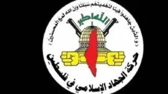 واکنش جهاد اسلامی به کارشکنی نتانیاهو در توافق آتش‌بس