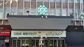 منصوب زاکانی ساعت 12شب هم پاسخ شکایات را داد!