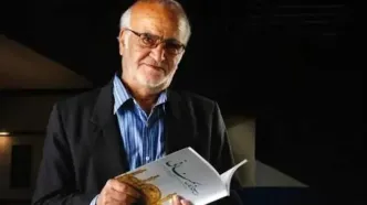 پیام تسلیت رئیس انجمن آثار و مفاخر فرهنگی درپی درگذشت فرهنگ شکوهی