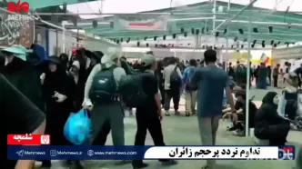 ویدئو؛ ترافیک سنگین در پایانه مرزی شلمچه