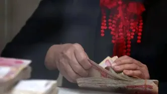 قیمت دینار عراق امروز شنبه 10 مرداد 1405
