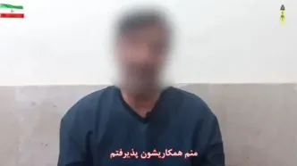 عامل حمله به دادگستری بهبهان دستگیر شد