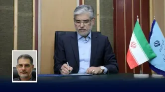 رضا حجتی سرپرست صندوق رفاه دانشجویان شد