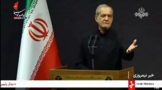 ببینید/ پزشکیان: افرادی را ترور می‌کنند که گره‌گشا و حلال مسئله هستند چون با توانمندی مخالفند