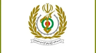 بیانیه وزارت دفاع به مناسبت چهلمین روز تدفین و تشییع تاریخی آقای شهید ایران