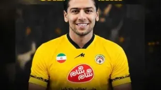 سعید مهری، فجری شد