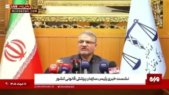 جزئیات جدید از پرونده قتل داریوش مهرجویی