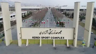 چرا باشگاه‌های ایرانی از ورزشگاه اختصاصی بی‌بهره‌اند؟
