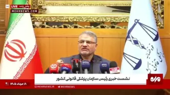 جزئیات جدید از پرونده قتل داریوش مهرجویی + ویدئو