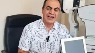 نمره چشم تا چند سالگی تغییر می‌کند؟ + توضیحات