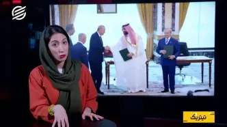 پیمان مکه؛ رقیب ناتو یا ائتلافی روی کاغذ؟