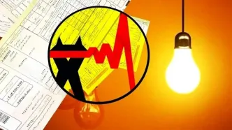 افزایش ۳۰۰ درصدی قبوض آب و برق