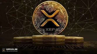 تعلل سنا آمریکا، ETF ریپل را تحت فشار گذاشت؛ XRP دوباره در مرز ۱ دلار