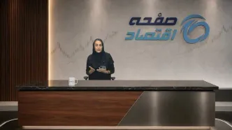 از تهدید به قطع کالابرگ تا پرداخت ۵۰ هزار تومان در دفاتر پیشخوان!