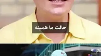 بغض سوسن پرور از سبک زندگی و نگاه متفاوتش به شهرت