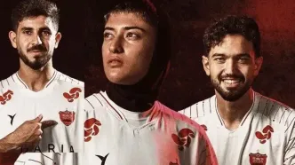 کیت دوم پرسپولیس با یک پیام ویژه رونمایی شد