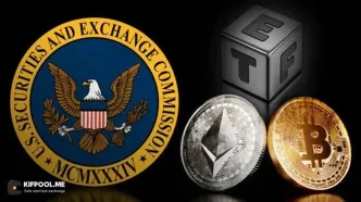 نخستین ETFهای ۳ برابری بیت‌کوین و اتریوم در راه آمریکا؟