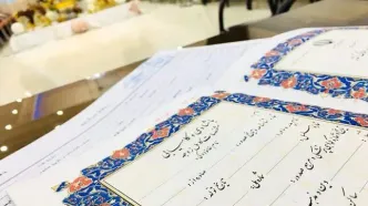 هشدار درباره برخی دفاتر غیررسمی ازدواج و صدور اسناد جعلی؛ مردم حتما به دفترخانه رسمی بروند/ بازرسی روزانه از دفاتر ازدواج و طلاق از ماه آینده