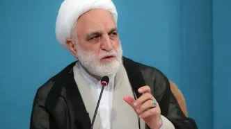 تحقیر ترامپ توسط اژه ای