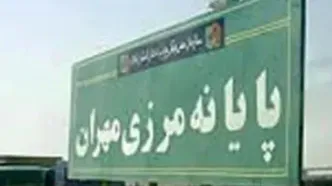 جابه‌جایی رایگان زائران اربعین از میدان آزادی تا مرز مهران