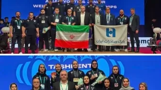 پسران و دختران وزنه‌برداری ایران سوم شدند/ اولین کاپ تیمی دختران جوان