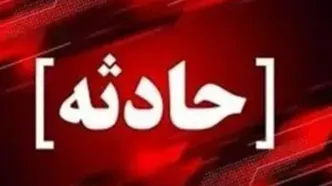 انفجار در شهرک صنعتی شمس آباد