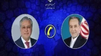 گفتگوی تلفنی عراقچی با وزیر خارجه پاکستان