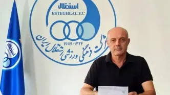 مربی خارجی استقلال تمدید کرد