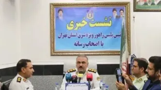 تمهیدات ترافیکی راهپیمایی جاماندگان طوس از ورامین تا پیشوا اعلام شد