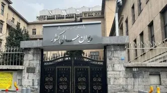 رئیس دیوان عالی کشور هم تغییر می‌کند