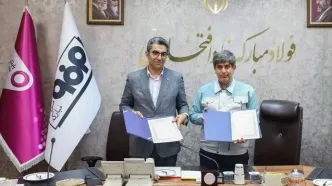 توسعه زیرساخت ارتباطی فولاد مبارکه با فناوری 5G