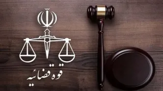 تأکید دادستان تهران بر رسیدگی سریع، دقیق و قاطع به پرونده‌های ارزی و تراستی صالحی/ رسیدگی به پرونده‌ها و وصول معوقات ارزی با سرعت، دقت، قاطعیت و در اسرع وقت انجام شود