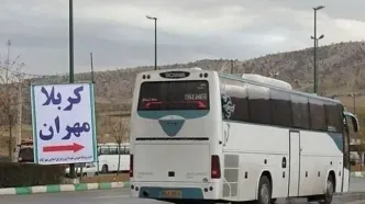 جزئیات خدمت‌رسانی رایگان اتوبوسرانی برای بازگشت زائران اربعین