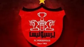 شکایت پرسپولیس از داور بازی با استقلال خوزستان
