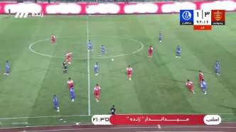 گل چهارم پرسپولیس به استقلال خوزستان+ ویدئو