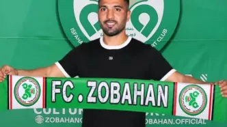 رسمی: فرشید اسماعیلی سبزپوش شد
