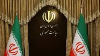 شعار هفته دولت اعلام شد