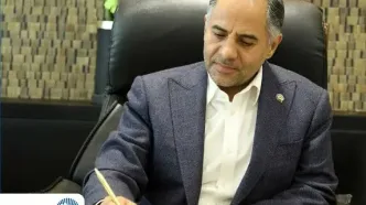 مدیرعامل بانک تجارت، ایام سوگواری را تسلیت گفت
