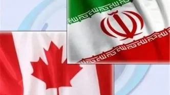 کانادا ۵ مقام ایران را تحریم کرد