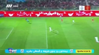 ببینید| گل سوم پرسپولیس به ملوان